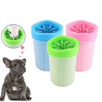 pet supplies pet foot washing cup soft silicone automatic cleaning toe portable dog foot washing cup dog paw cleaning artifact