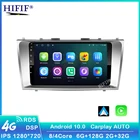 Головное устройство HU 4G на Android 10, Восьмиядерный процессор, автомобильное радио, мультимедийный видеоплеер, навигация GPS для Toyota Camry 6 XV 40 50 2006