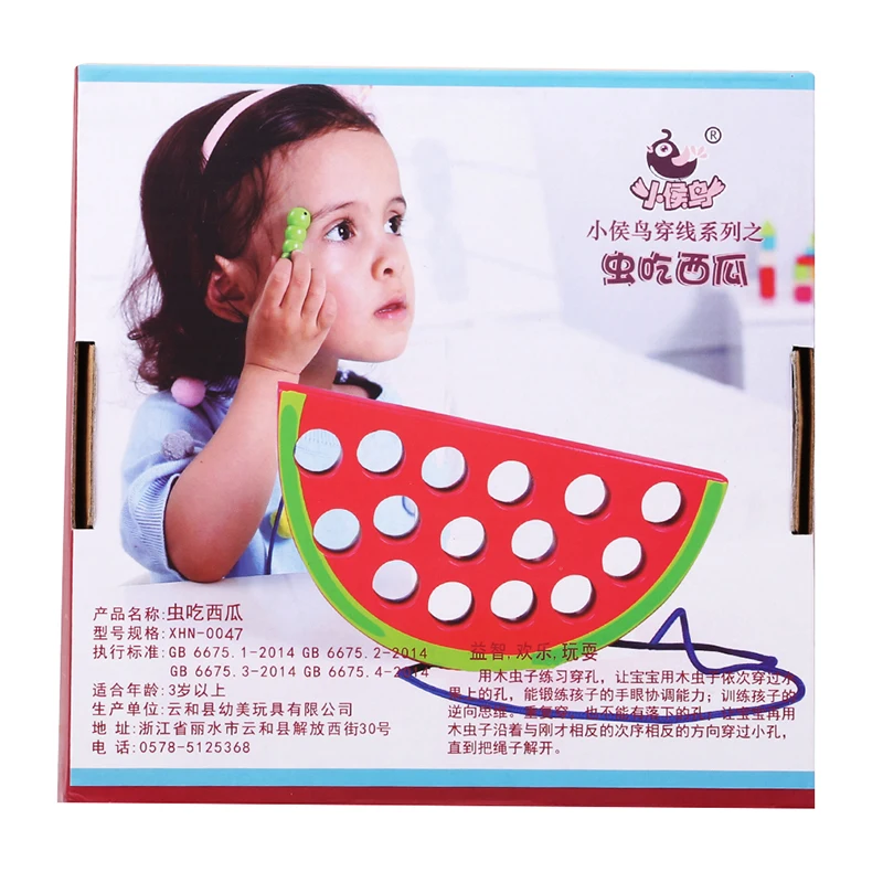 

Puzzles Montessori Educational Wooden Toys Worm Eat Fruit Watermelon Kids Early Learning Baby Toys Teaching Aid Gift abacus
