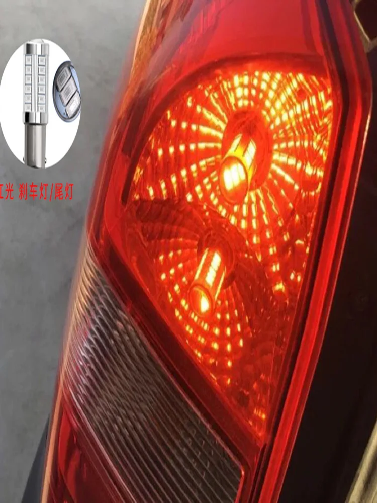 Автомобильный светодиодный стоп-сигнал Автомобильная задняя противотуманная