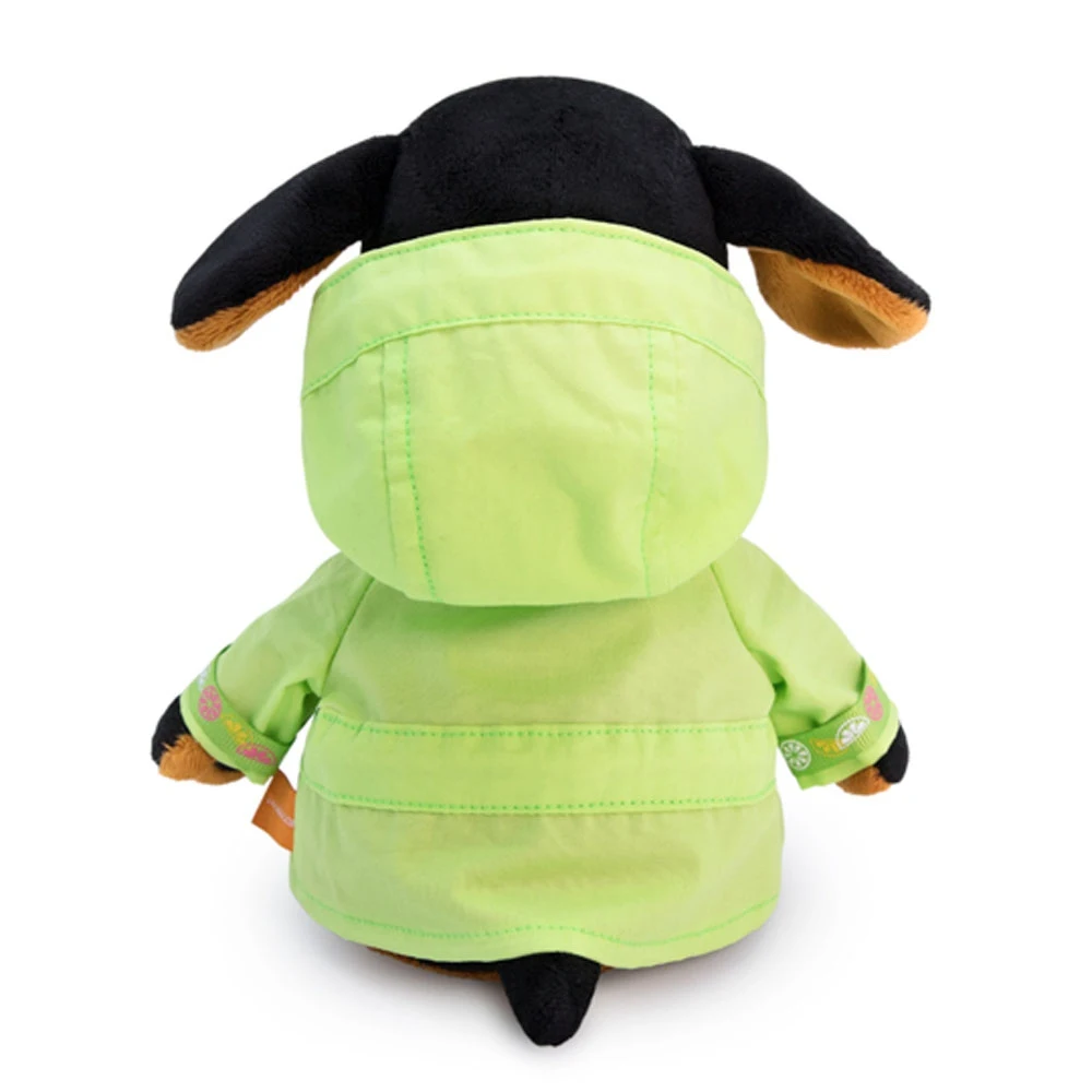 Мягкая игрушка Budi BasaСобака Ваксон Baby в курточке с капюшоном 19 см | Игрушки и хобби