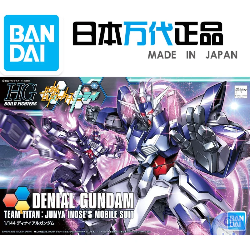 Bandai модель HGBF 037 1/144 отказ бойцов-конструкторов Gundam отклонение сборки артикулы