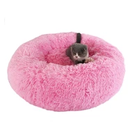 shaggy faux fur donut cuddler round warm plush indoor cat house nest dog bed for lager dogs water resistant 80cm 100cm