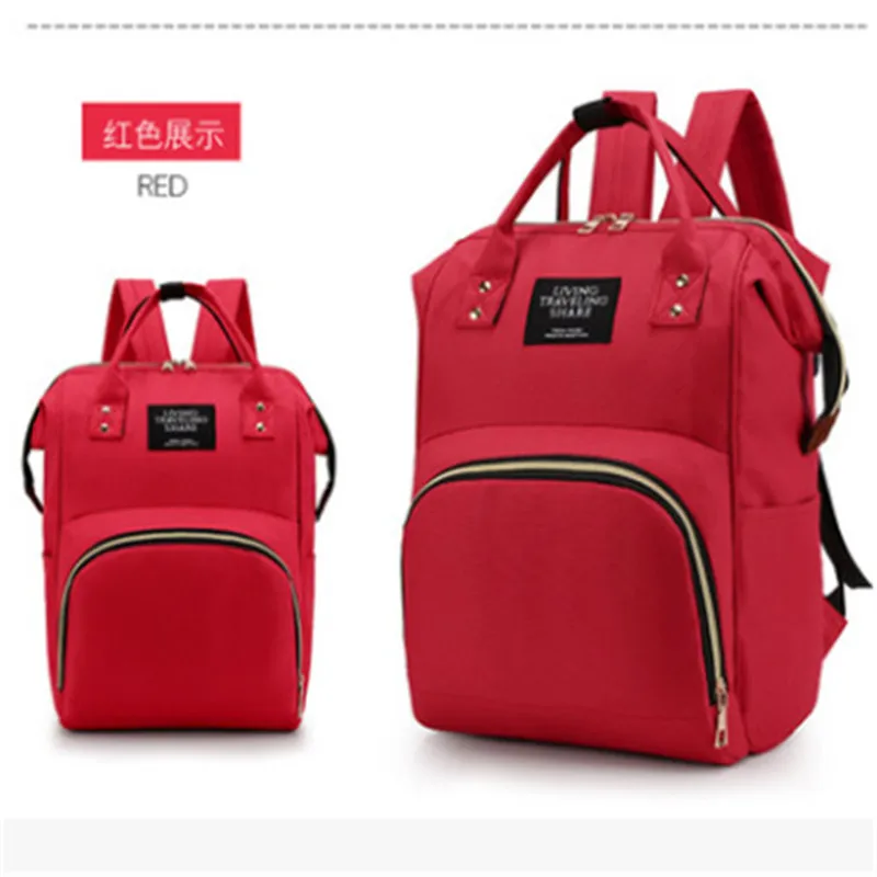 Вместительный рюкзак для мам сумка подгузников беременных Женский дорожный