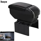 Подлокотник для сиденья Ibiza del, центральный подлокотник, контейнер для хранения с подстаканником и пепельницей, универсальная модель