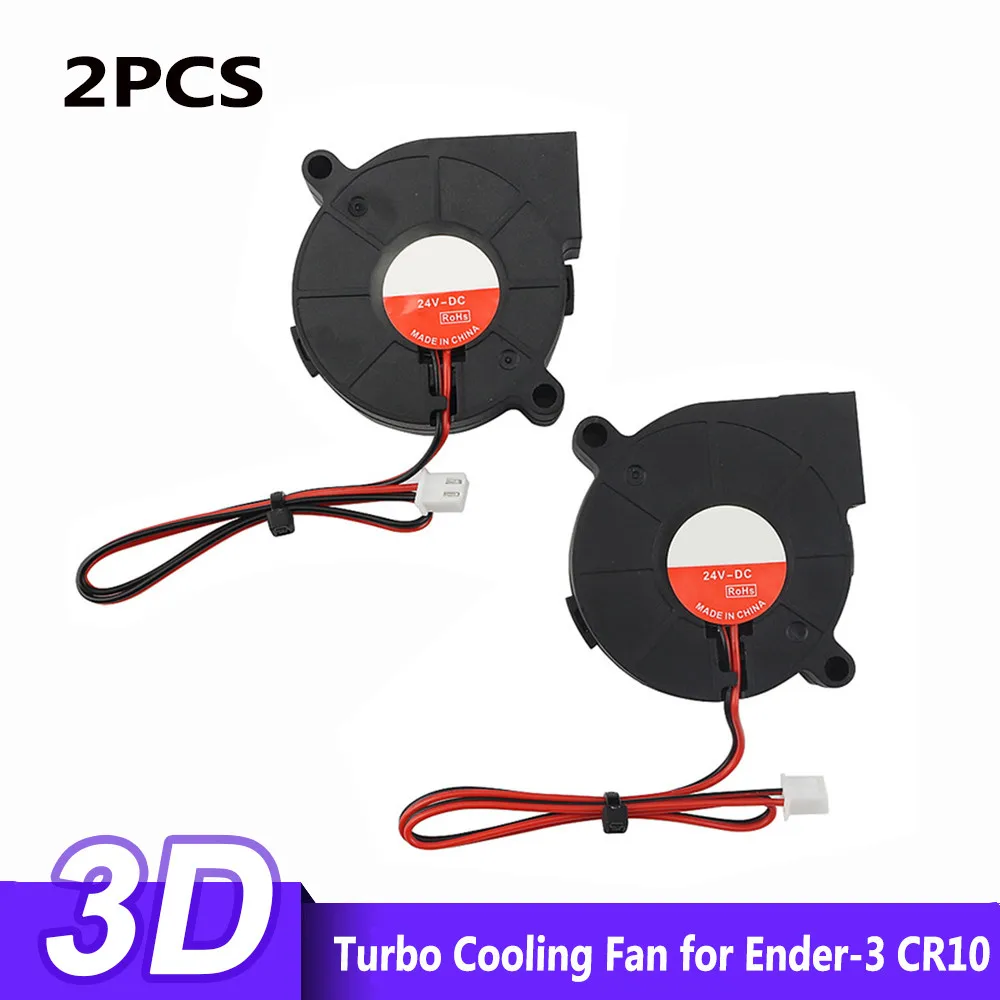 

2pcs Blower Fan 5015 DC 24V 50x50x15mm Turbine Turbo Brushless Dual Sleeve Bearing Cooling Fan for Ender-3 CR10 3D Printer