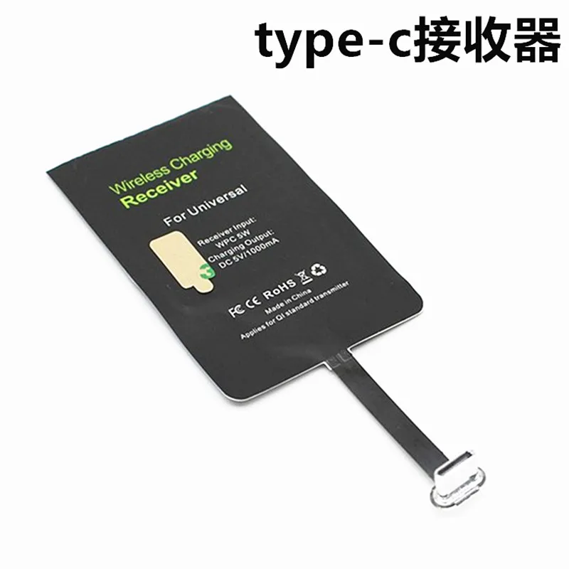 Беспроводной зарядный Модуль зарядного устройства+ приемник для huawei samsung S10 S9 S8 plus и для iphone XR XSmax X 8 7 6s plus 5S зарядное устройство