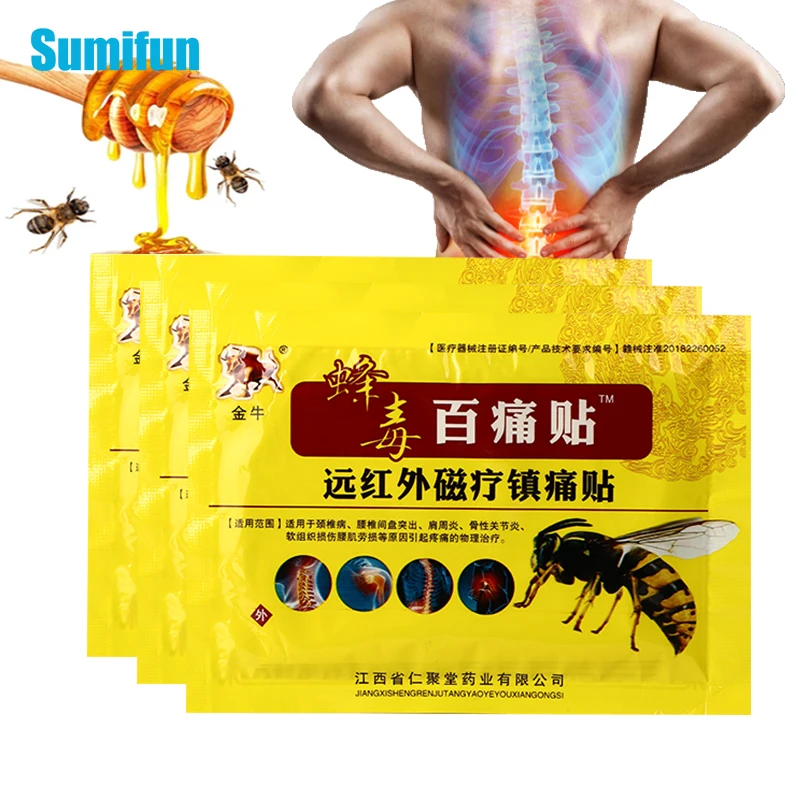 

24pcs Bee Venom Pain Relief Patch For Lumbar Spine Rheumatoid Neck Shoulder Body Sprain Orthopedic Stickers Arthritis Plasters