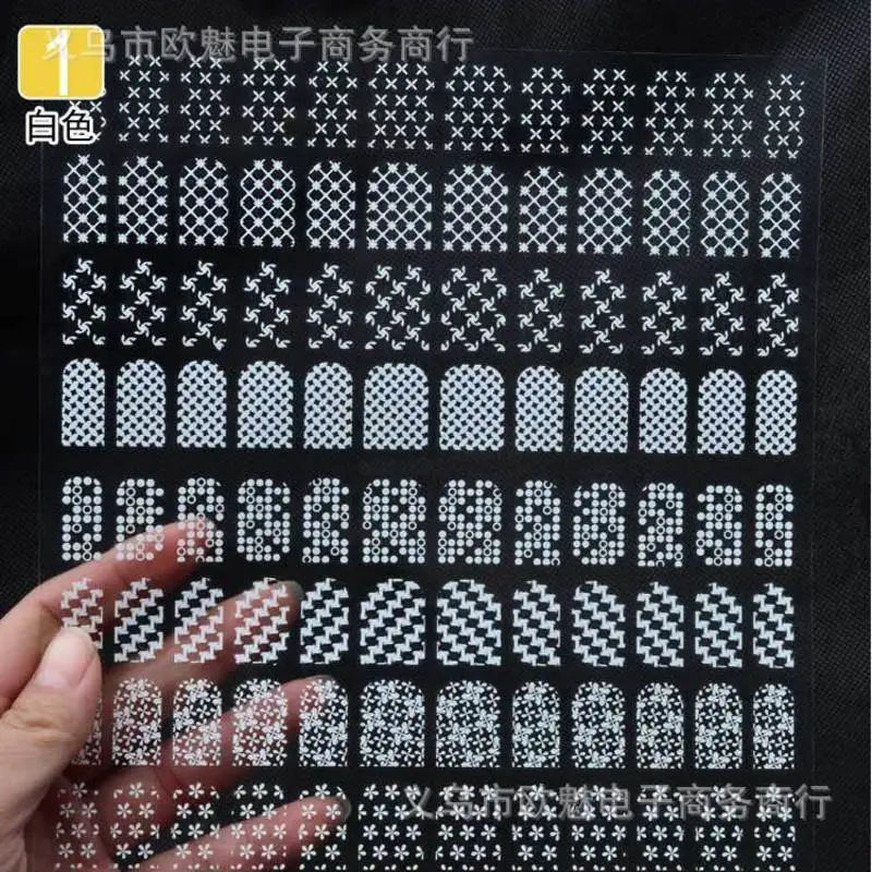 Наклейки для ногтей 3 d фототерапия резиновые наклейки палочки домашних животных