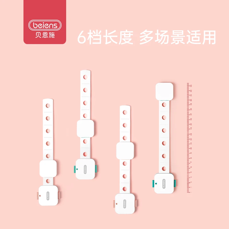 Защитные замки для детей от Beiens защитные детей|Замки и блокираторы ящиков| |