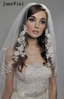 Фата свадебная короткая с гребнем JaneVini, белая романтичная кружевная, с аппликацией по краю, с жемчугом, свадебная фата платье невесты, 2021