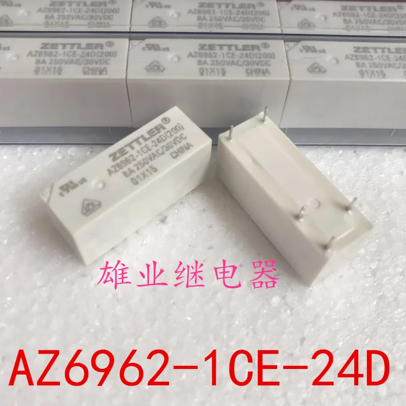 

AZ6962-1CE-24D 24V HF118F 024-1ZS1T