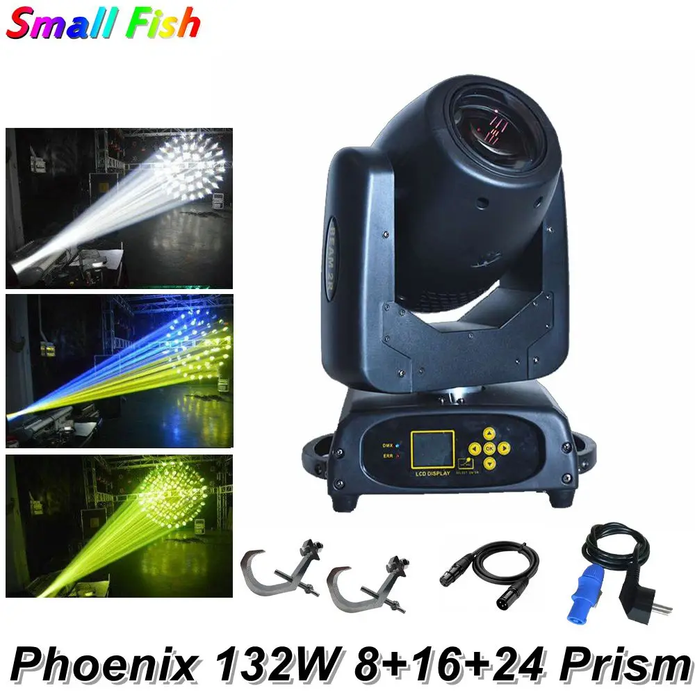 Sharpy луч 1R 132 Вт движущийся головной свет быстрая красочная диско световая панель