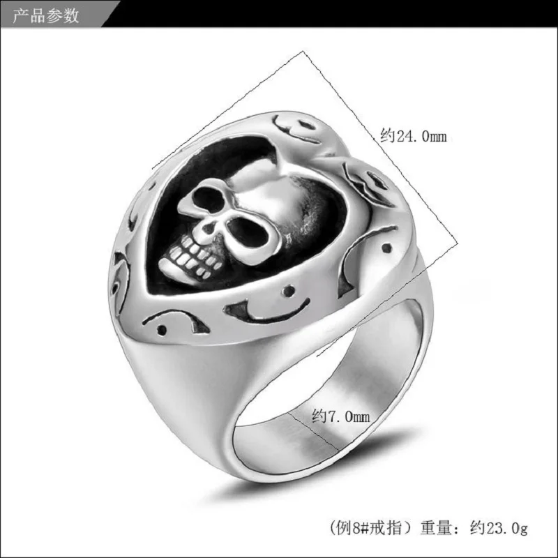 

Retro Heart-shaped Ghost Skull Ring Silver Color Titanium Steel Ring Men Women's Halloween Personality Trendy Party Jewelry