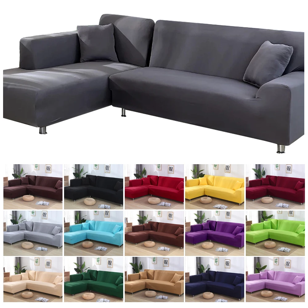 Однотонный чехол для дивана эластичный L образный угловой диван необходимо