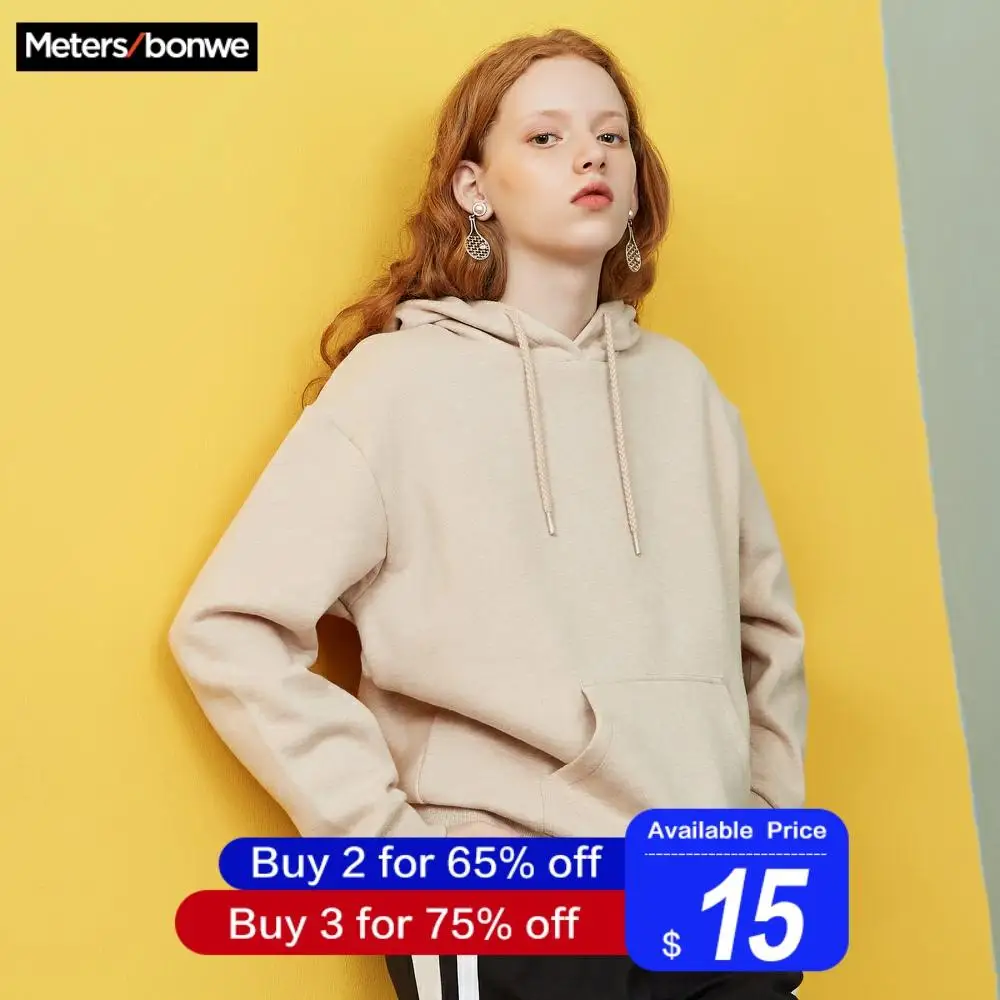 METERSBONWE новые осенние зимние женские свитшоты Одежда корейский Свободный пуловер