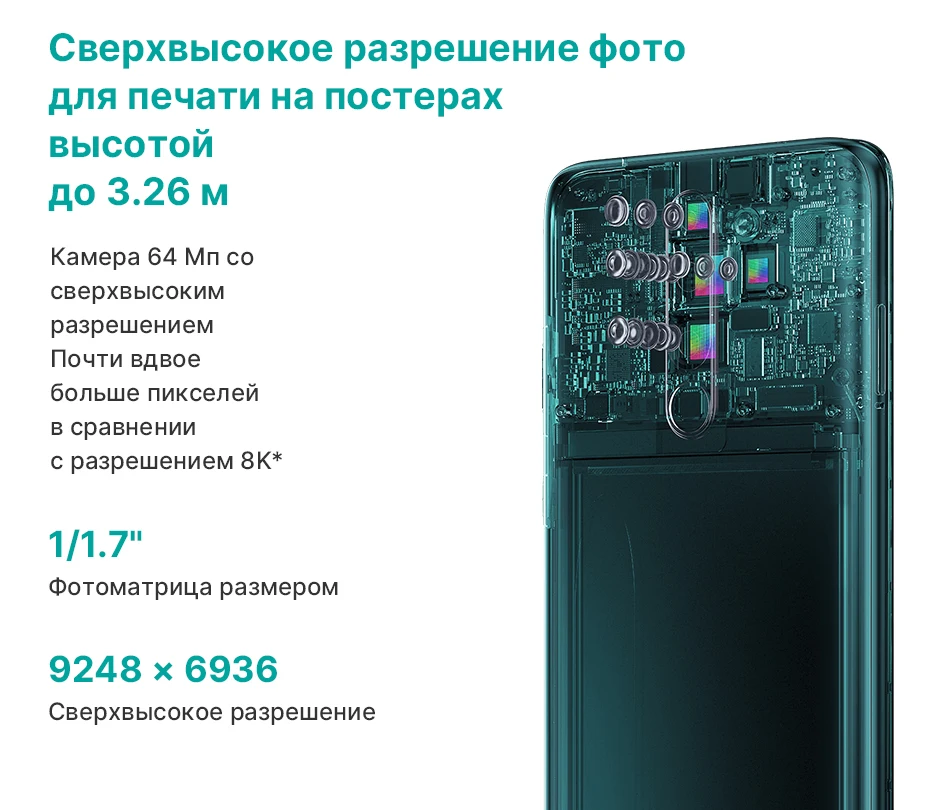 Xiaomi Redmi Примечание 8 pro 6 ГБ 64 Гб Смартфон Helio G90T Octa Core 64MP Quad Камера 4500 мА/ч, 6,5" FHD мобильного телефона NFC