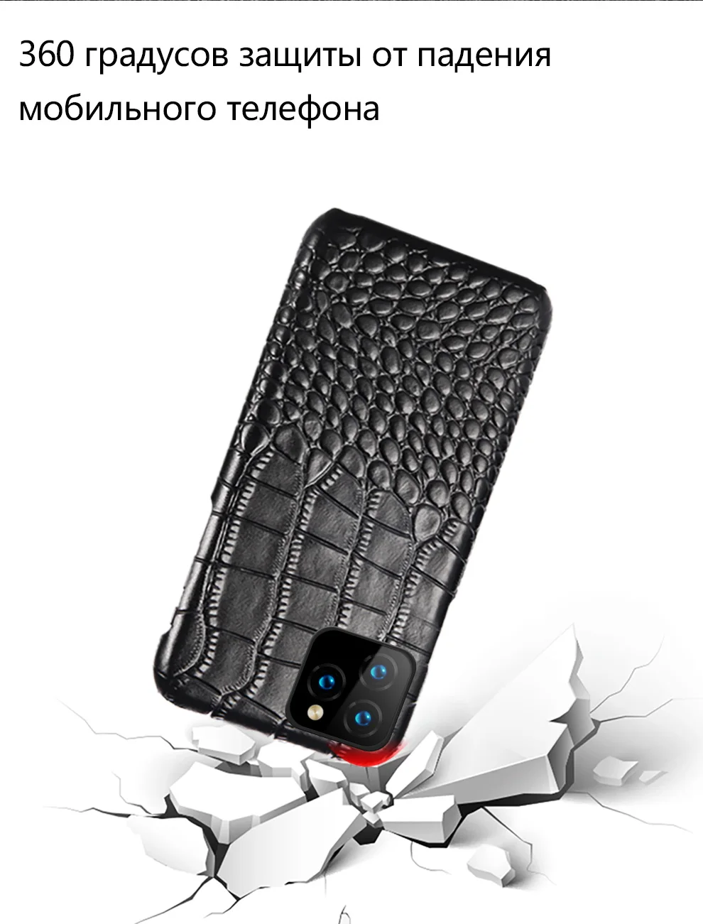 Чехол из натуральной кожи для телефона Apple iPhone 11 11 Pro 11 Pro Max X XS XSMax XR 7 8 plus 5 5S se 6 6S Plus крокодиловая кожа