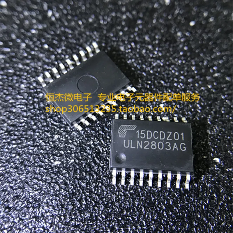 Модуль 20 шт. ADUM1251ARZ ADUM1251 1251 SP3010-04UTG QH4 LITTELFUS SR3100 SG6105D SG6105DZ LM2576HVT-5.0 ULN2803 ULN2803AG новинка |