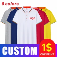 small fresh style rainbow collar shirt custom fashion short sleeve lapel top embroidered logo comfortable breathable top