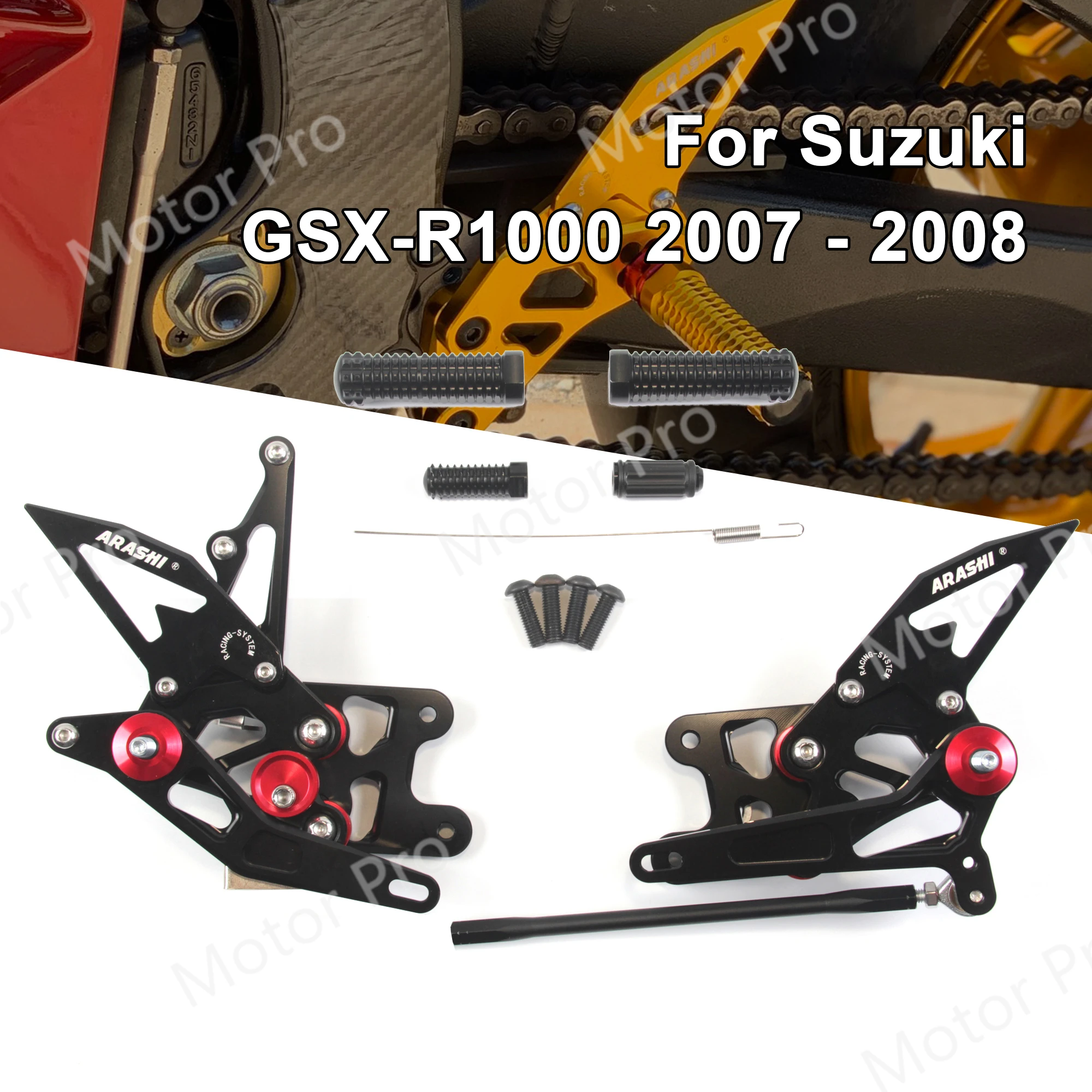 Регулируемые подставки для мотоциклов Suzuki GSXR 1000 2007 2008 аксессуары ног задняя