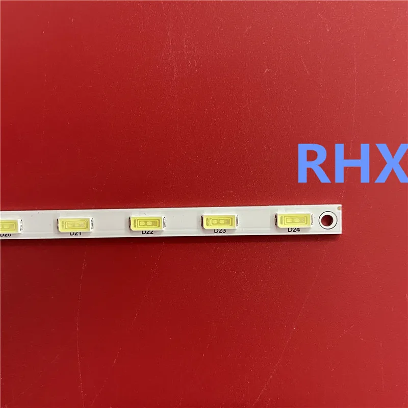 4 шт./лот для Hisense LED29K200 ЖК-подсветка задняя панель алюминиевый экран Φ 365 мм 24