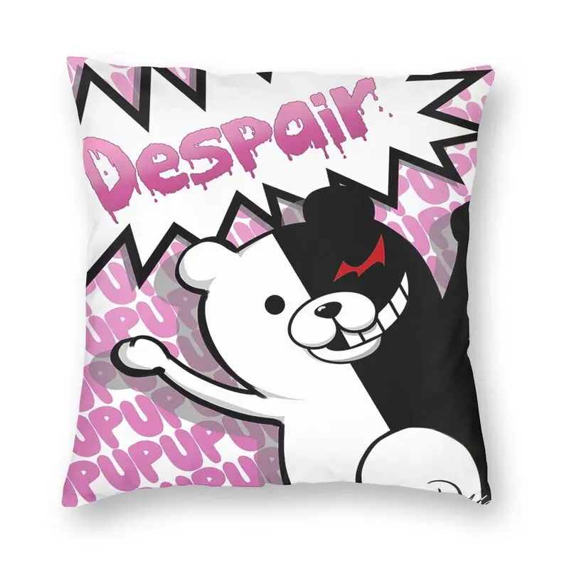 

Danganronpa Monokuma Despair Cushion Cover 3D Printing Japan Anime Floor Pillow Case for Car Custom Pillowcover Home Decoration