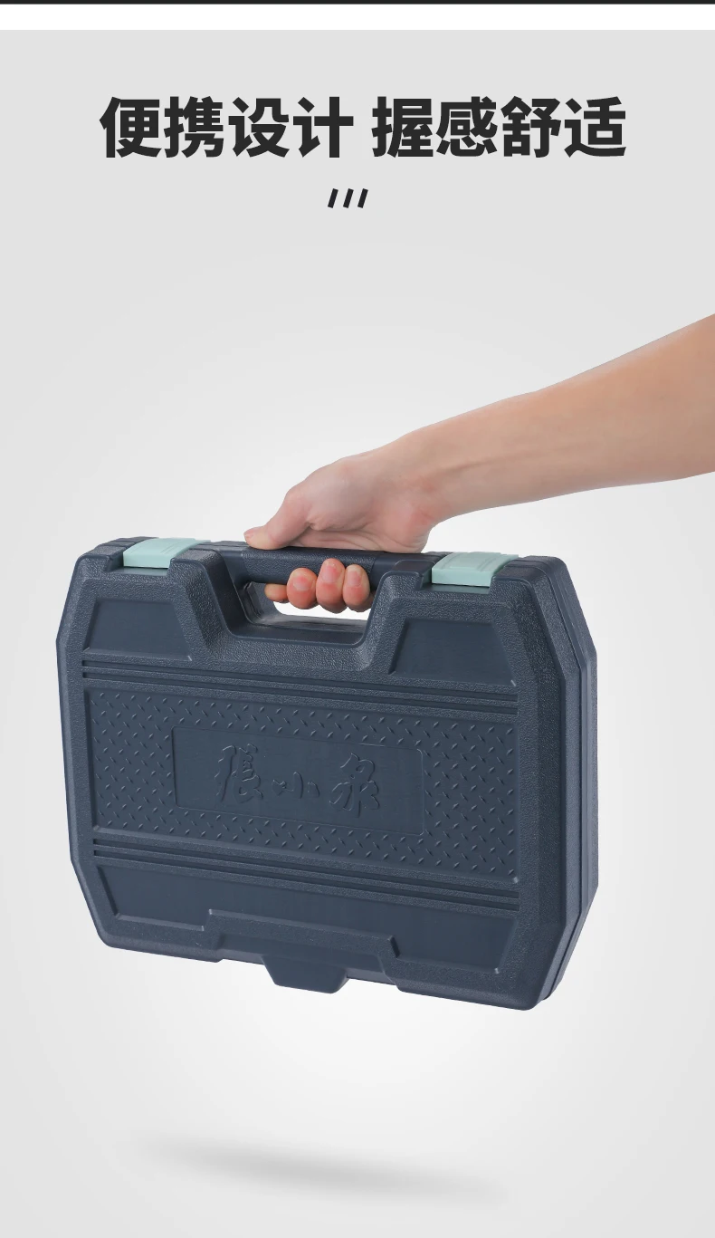 

Multifunction Carpenter Tool Case Home Repair Hardware Suitcase Tool Box Portable Wrench Werkzeugkoffer Tools Packaging DI50GJX