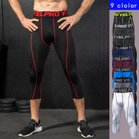 mens compression pants sport jogger bodybuilding tights skinny sweatpants for men basketball tights compress run leggings 34
