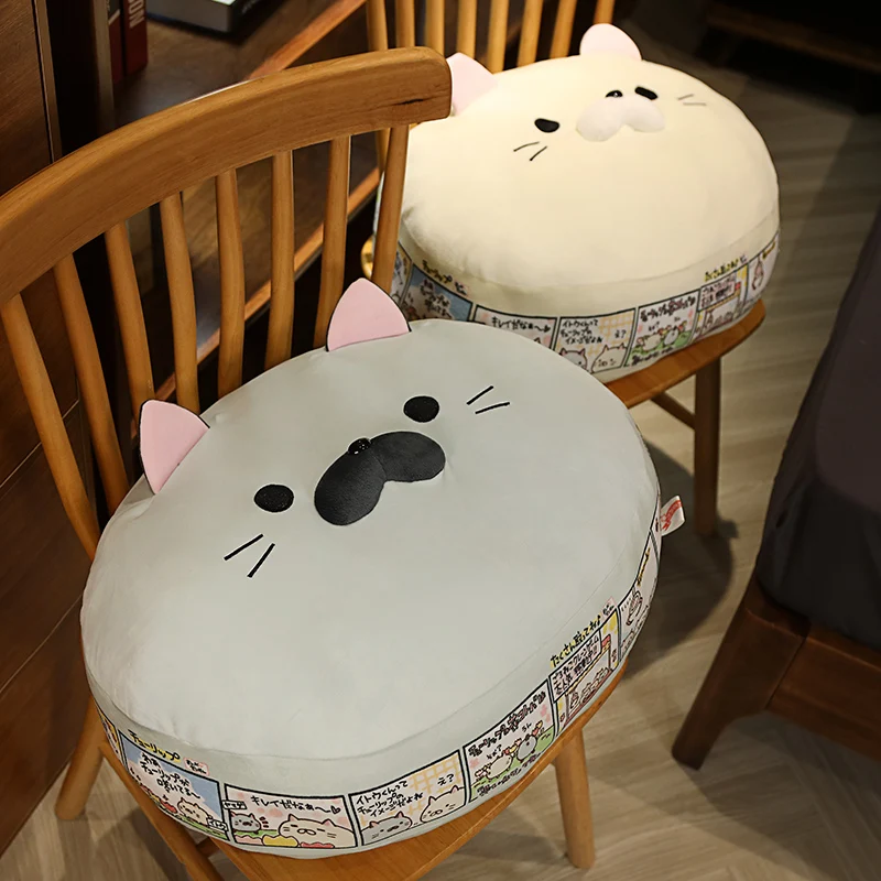 

Kawaii 50CM Plush Round Cats Pillow Super Soft Stuffed Animals Cats Sofa Bed Chair Cushion Children Brinquedos For Kids Gifts
