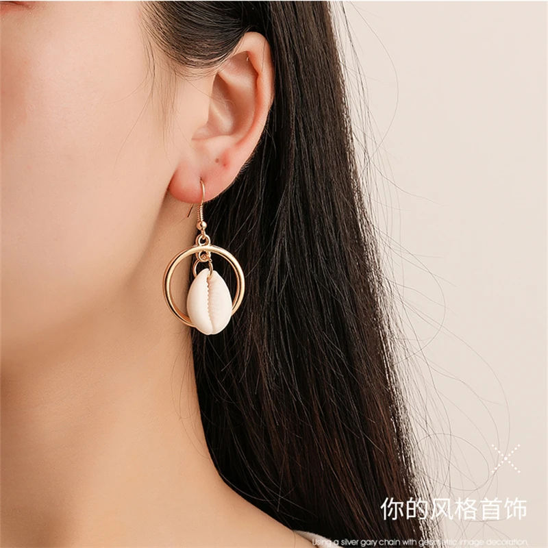 Корейские серьги Brincos круглая ракушка геометрические простые золотые аксессуары