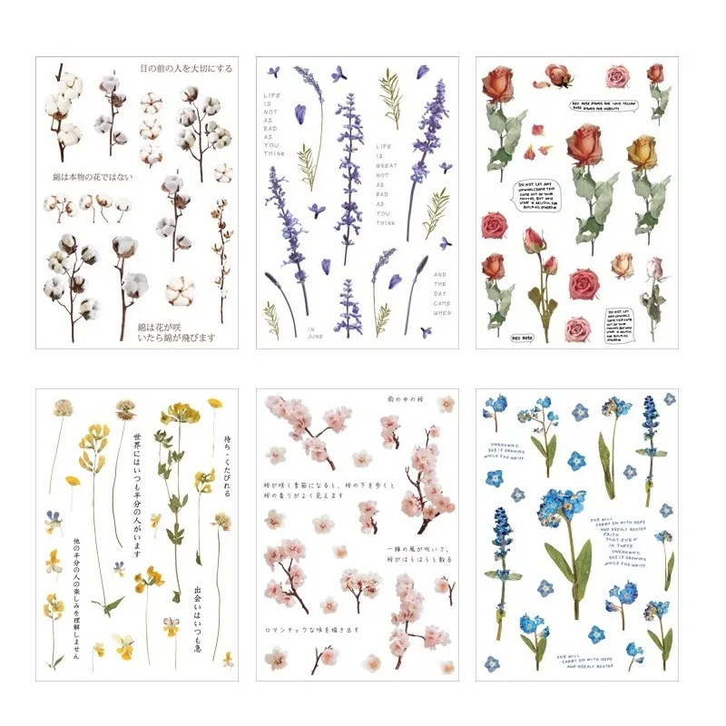 Набор наклеек на цветок из 6 листов хлопок лавандового цвета роза вишня цветочный