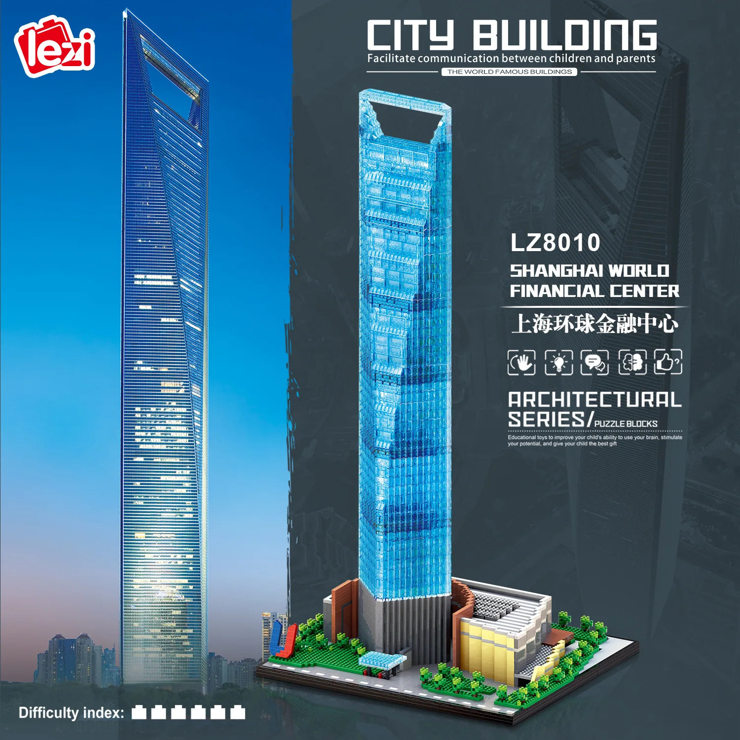 

4173pcs+ Shanghai World Financial Center Mini Building Blocks Famous Architecture SWFC Model Toys Micro Bricks For Kid Gift