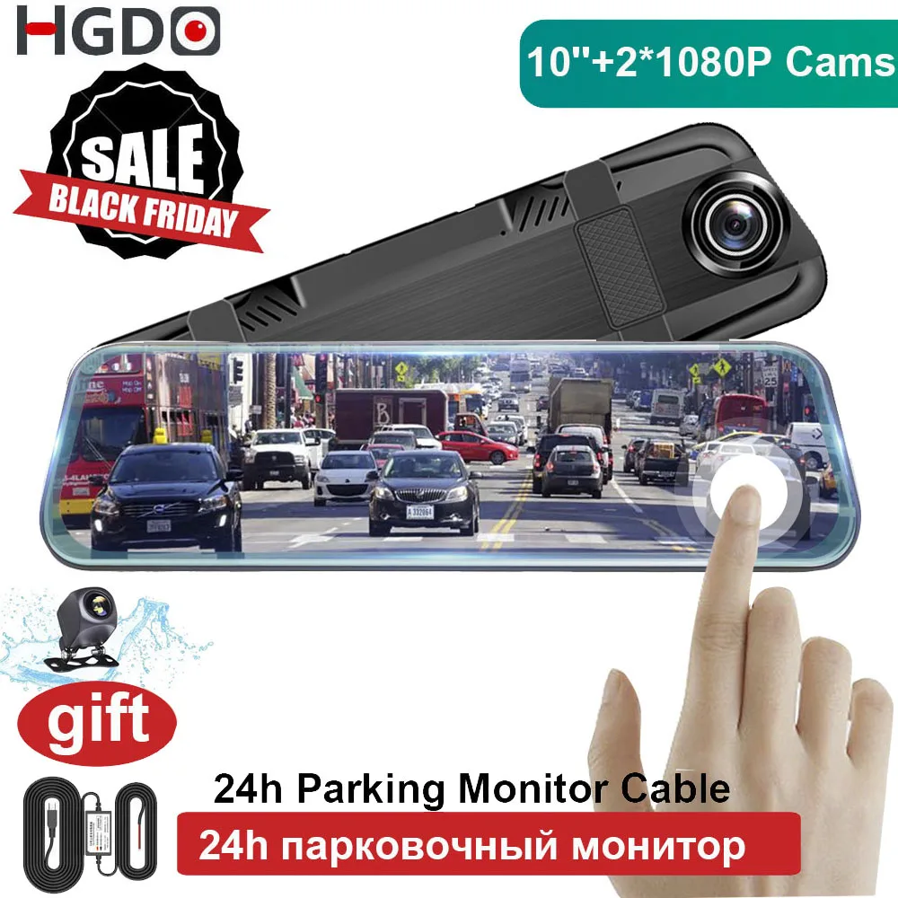 HGDO Dash Cam 10 дюймов камера с сенсорным потоком зеркало с камерой заднего вида FHD 1080P видео рекордер Авто Регистратор Автомобильный видеорегистратор
