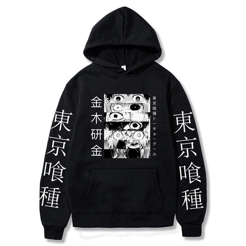 

Tokyo Ghoul Hoodies Men Kaneki Ken Eyes Japan Anime Manga Pullovers Hoodie Loose Black Sweatshirt Punk Streetwear Harajuku Women