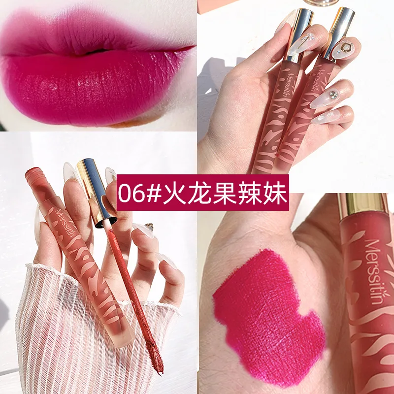 

Matte lip mud soft mist lip glaze female autumn and winter white lipstick velvet matte niche vibrato lipstick