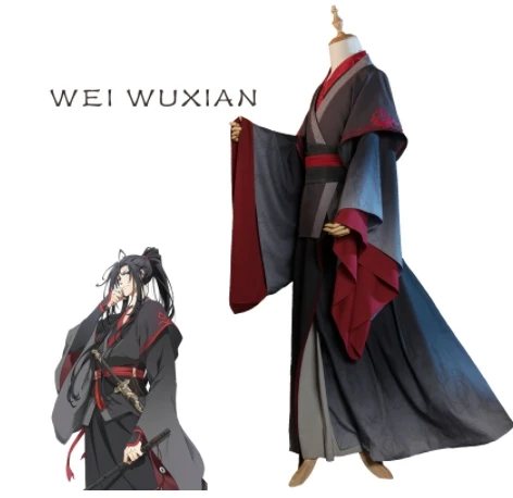 Костюм для косплея Wei Wuxian Mo Xuanyu аниме Grandmaster of Demonic Culture мужской костюм МО дао Zu Ши |