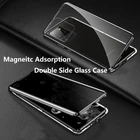 Магнитный двухсторонний чехол Adsoption для Samsung Galaxy S30 S21 S20 Note 20 UItra Plus S30 S21 S20 5G S10 S9 S8 A51 A71 A50 A70