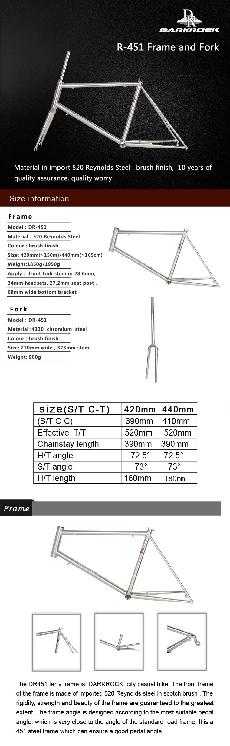 DARKROCK DR-451 Mini Velo Frame Fork Reynolds 520 steel 22 ''дорожный шоссейный велосипед части Классический хром серебро CP щетка закончена