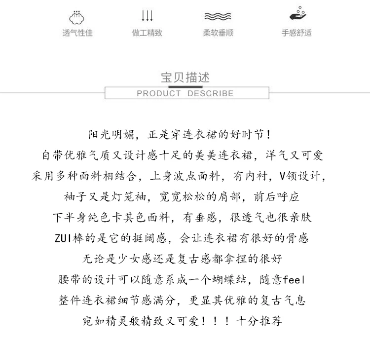 

CMAZ Dresses For Women Summer 2021 Korean Style