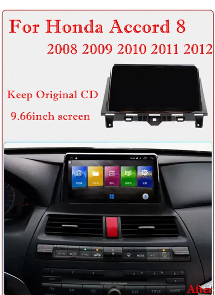 Yulbro android автомобильный мультимедийный для honda accord 8 2008 2009 2010 2011 2012 автомобильный dvd с радио bluetooth gps навигация ips экран