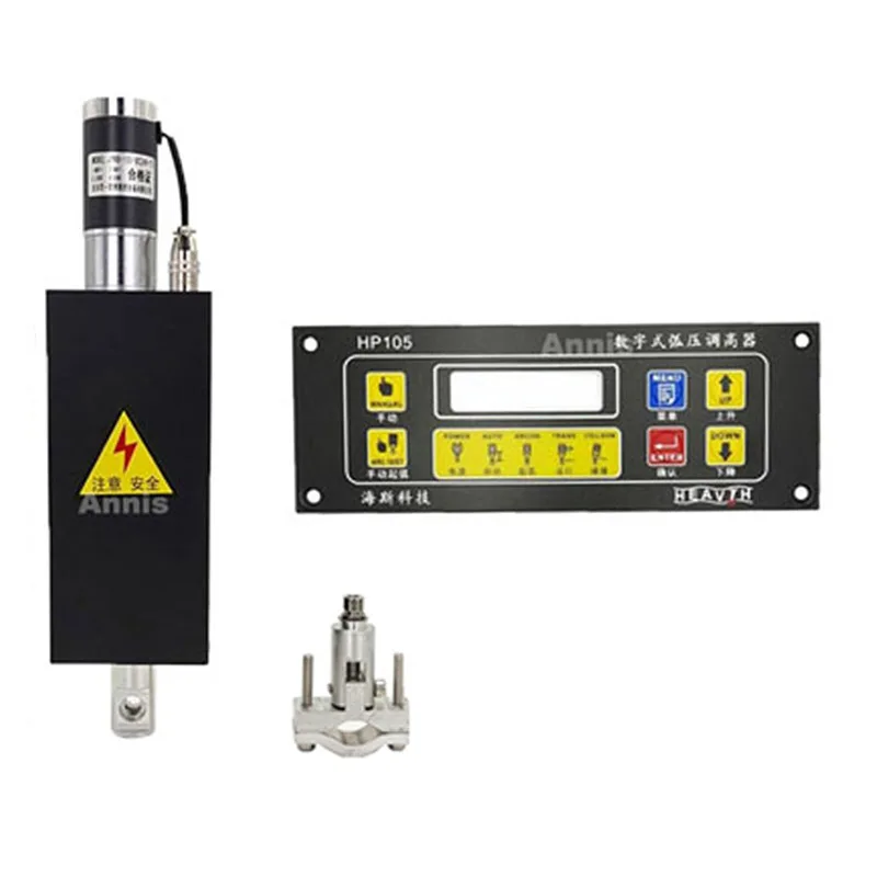 Новый ЧПУ телефон управления F2100c/hp105/f1510 пульт дистанционного приемник +