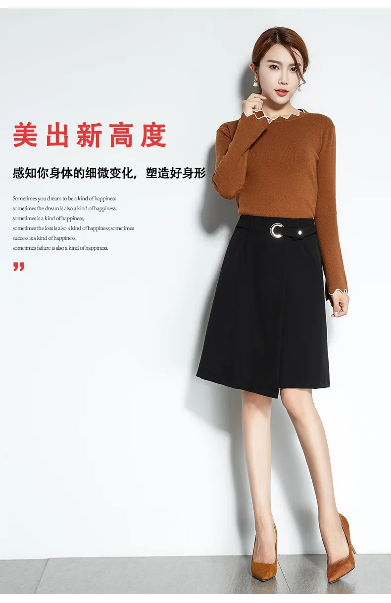 

Spring Summer Women Fashion High Waist Korean Elegant Plus Size Knee-length Skirt Office Lady Slim Casual A-line Work Skirts 121