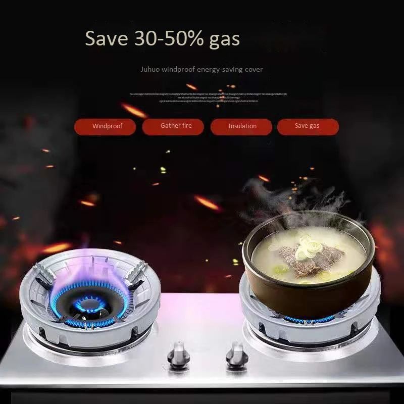 Оцинкованная энергосберегающая вытяжка толстая газовая плита ветрозащитный