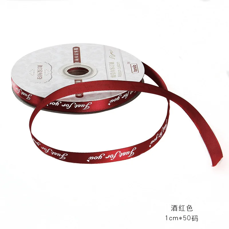 10 мм лента с английскими иероглифами цветочная упаковка корсажная атласные