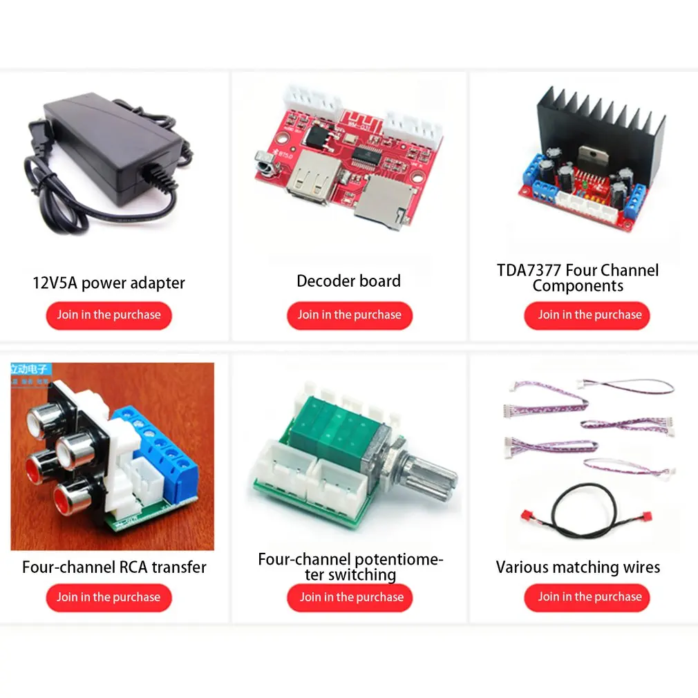 HIFI TDA7388 4 канала домашний усилитель плата автомобильный аудио 4X41W поддержка