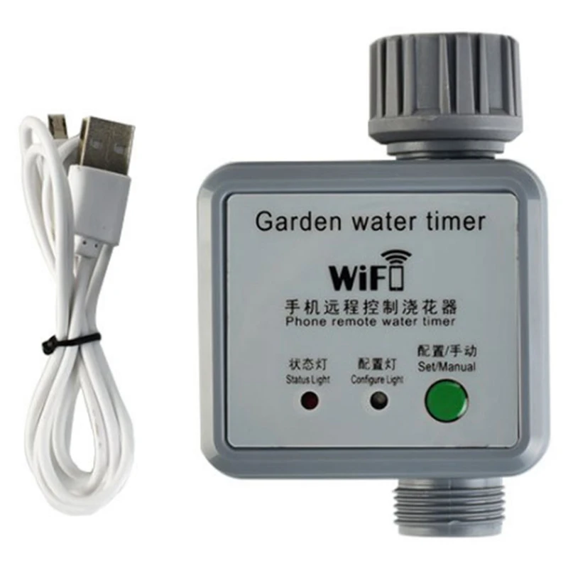 

Автоматический таймер для полива на балконе, садовый сетевой пульт дистанционного управления поливом с Wi-Fi