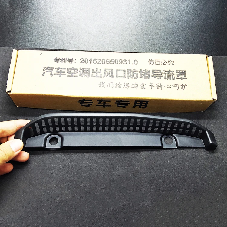 Наклейка на крышку автомобильного двигателя для Mitsubishi Outlander 2016 2017 2018 2019 2020 |