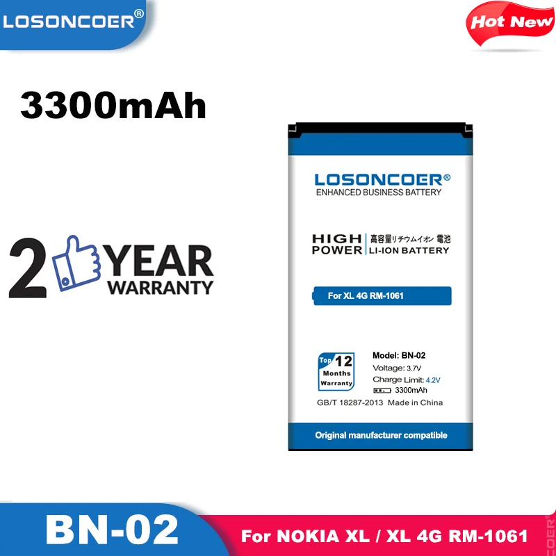 Аккумулятор LOSONCOER для Nokia 3300 мА/ч аккумулятор мобильного телефона BN02 3 7 В XL/XL 4G с
