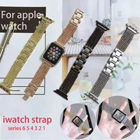 watch strap for apple watch 6 5 4 3 se for apple watch 40mm 38mm 42mm 44mm luxury metal chain wristband stainless steel bracelet
